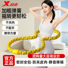 �ز���Ʒܛ�w���ɺ���ȦŮ�ݶ��ӽ����ո����؂���������������ȼ