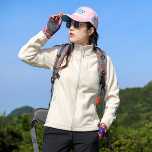 Outdoor fleece jacket women's warm windproof jacket women's mountaineering hiking leisure sports jacket women's autumn