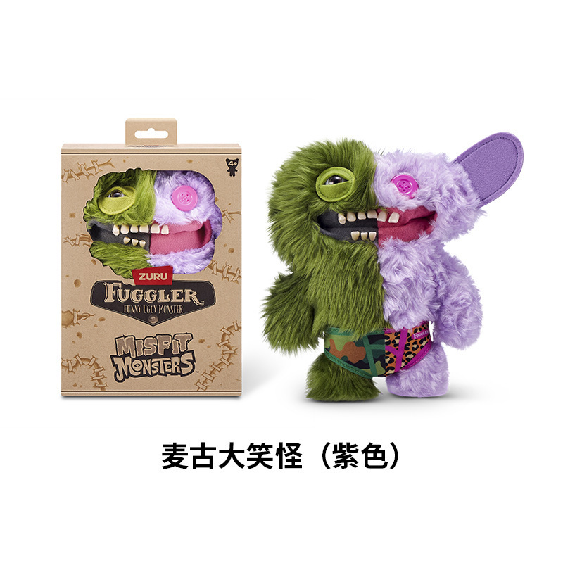 正規版fuggler大歯萌牙怪獣ストラップ|undefined