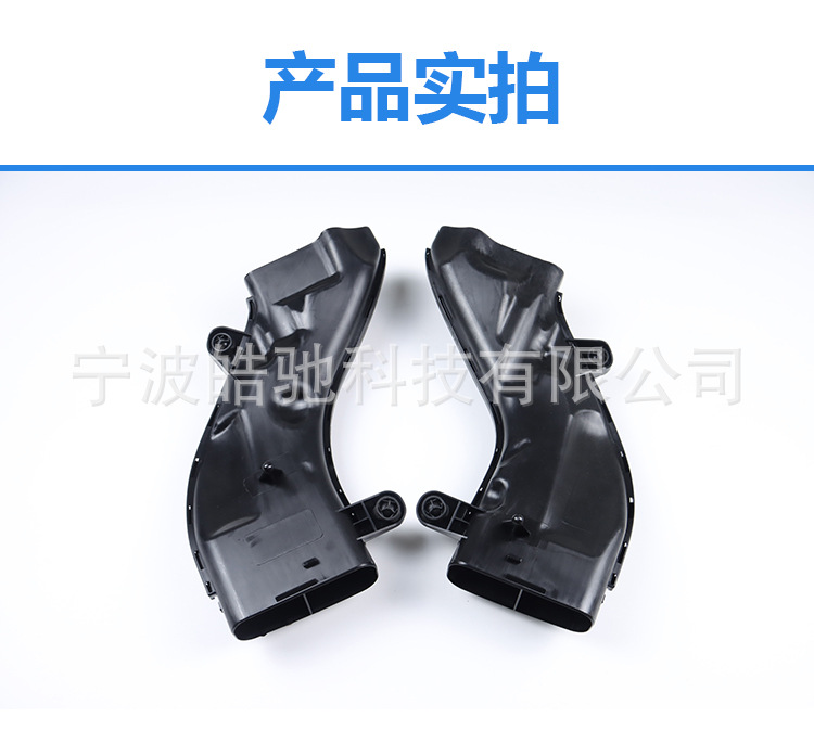 Suitable for Mercedes-Benz R231 W218 Cls400 Sl400 Engine Intake Pipe 2760902537