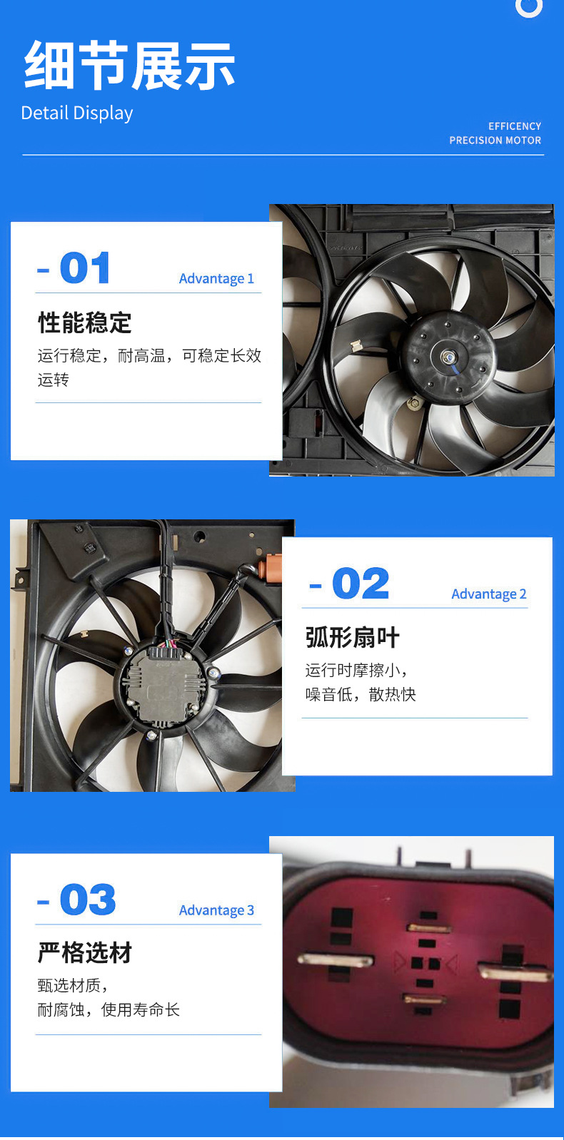 Radiator Cooling Fan Magotan Assembly 1K0 959 455N Car Cooling Electronic Fan Wholesale