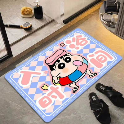 Avtomobil döşəmə paspasları, Cartoon Crayon Shin-Chan Diatomaceous Earth - bathing-time-4060cm-new-diatom-mud