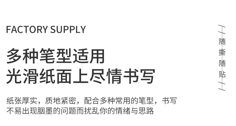 定制详情_05.jpg