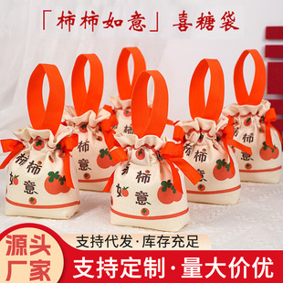 ϲ�Ǵ���������Y����ֶY�Y�в���ʽϲ�Ǻв��M��ϲ�Ǵ��Ӈ����L