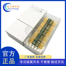ȫ��ԭ�b MKA14103���_˹�ɻɹ� 2*14mm ���_�ſ��_�P AT�Rȫ