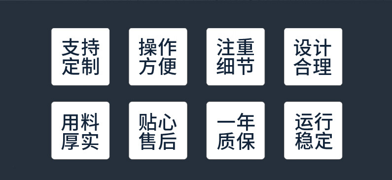 全自动棉签机械