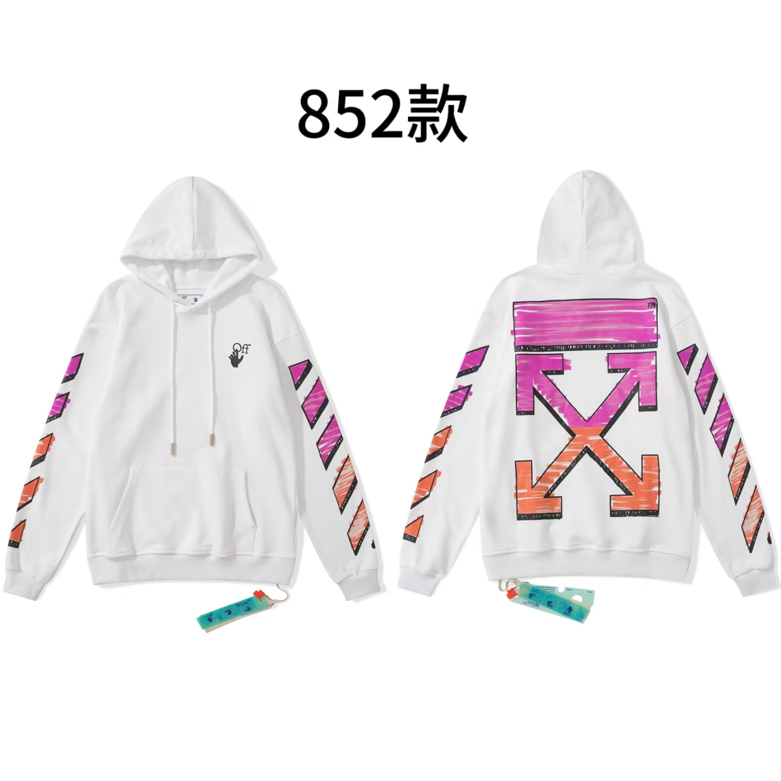 852 화이트