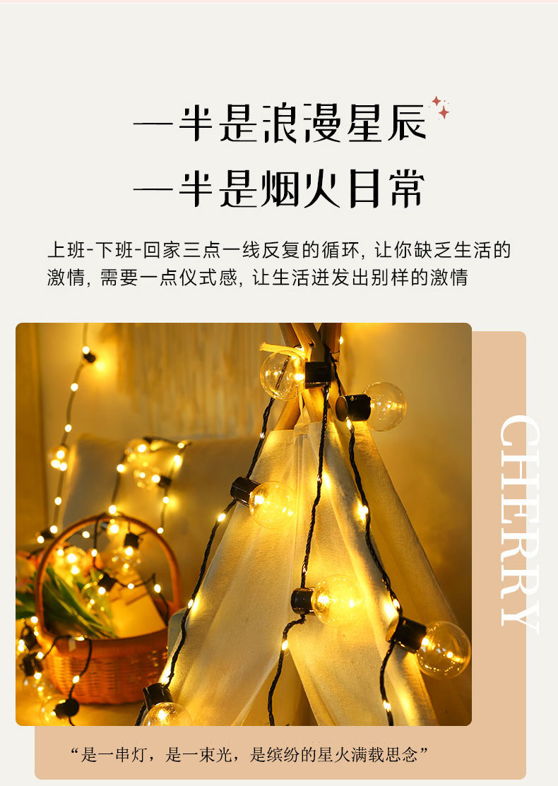 3684096f-8f5c-4907-bdae-7aa5fa9f3ccf.jpe