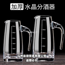 �Ӻ����׾Ʒ־����Ɖؼ���С̖������Ƽt���Ѿ������500ml