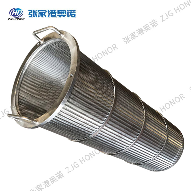 供应多规格不锈钢楔形绕丝全焊式筛篮 约翰逊条缝筛滤网反卷筛管