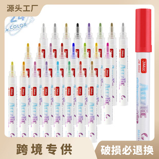 Big head acrylic marker pen suit student hand-painted graffiti pen DIY color art painting water-based marker pen