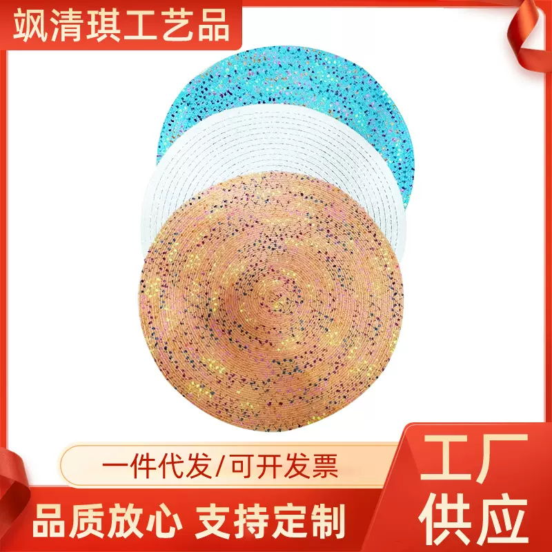 北欧风苎麻棉纱餐桌垫隔热垫家用西餐垫防烫茶杯垫圆形餐盘碗垫子