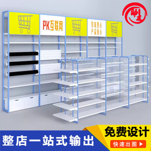 ؛ܾƷ؛չʾOӋƷչʾĄ߳չʾ