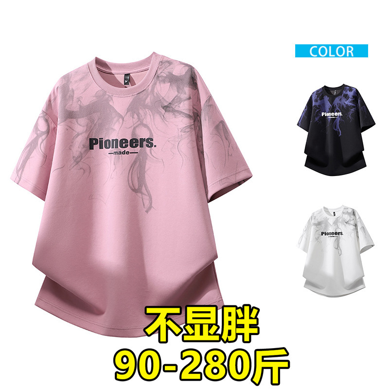 Cotton American-Style High Street Fashion Brand T-Shirt for Men, Plus Size, Summer Men's Versatile Short-Sleeve Oversized Loose Top