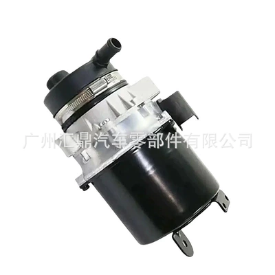 Steering Machine Booster Pump – Gücləndirici nasosu