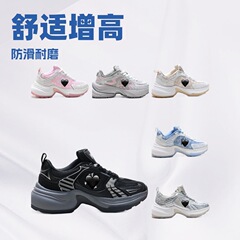 莆田鞋橄榄球 XLG洋基队低帮厚底复古老爹鞋牛津布休闲运动慢跑鞋