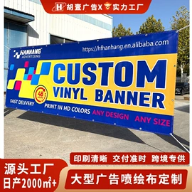 广告板;展示架;灯箱