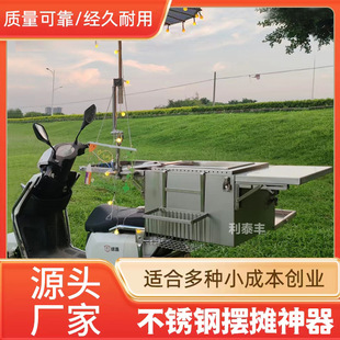 ҹ�Д[��늄�܇���P䓺����[���W�t�[������ͨ���ͺ��������