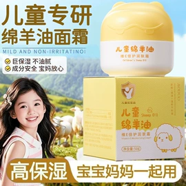 贴片面膜;液态精华;面霜