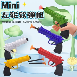 发光玩具;减压玩具;其他益智玩具