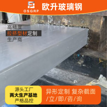 FRP��������D�Ͳ���Ʒ�S�� ����䓲�䓷��ܮ��Ͳ����a���l