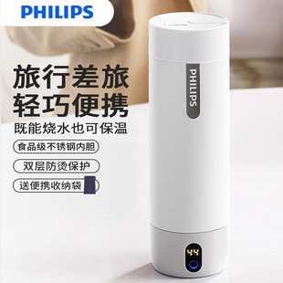 �w���ֱ�yʽ��ˮ��С�����мӟᱭ316���P䓱��ر�늟��ˮ��