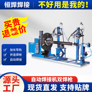 100�����p��܉�����O�� ׃λ�C �A�ܺ��� �������D̨  ɽ�|׃λ�C