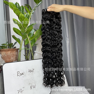 Chinese Braided Hair Real Hair Natural Color Nw Hair Curtain Natural Color1B Color Hot Selling in Africa, Europe and the United States