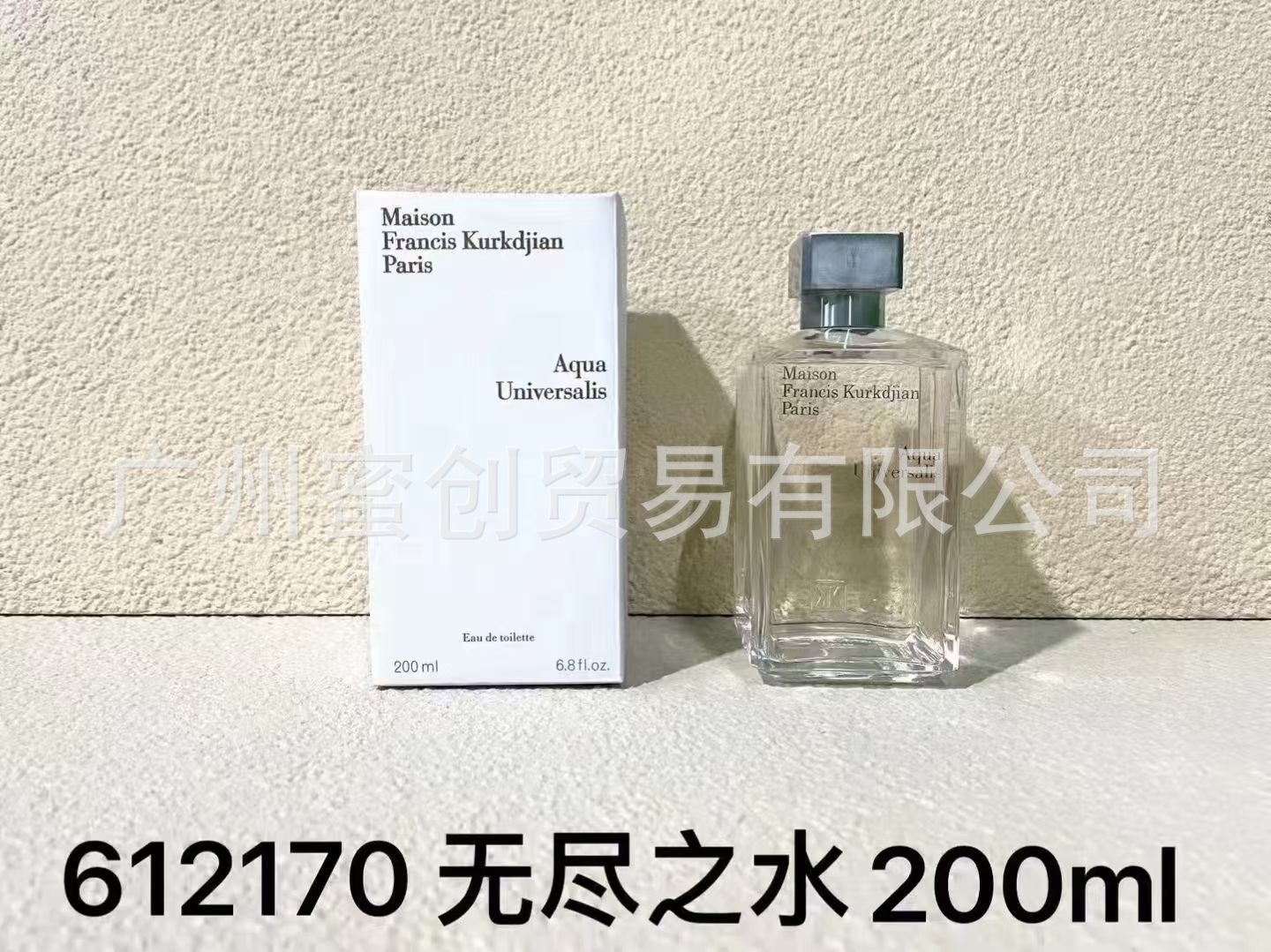 Polvo transfronterizo vietnamita encuentro Napoleón envió amor té rojo dragón de jade amor verde azul rosa perfume de diamante perdurable
