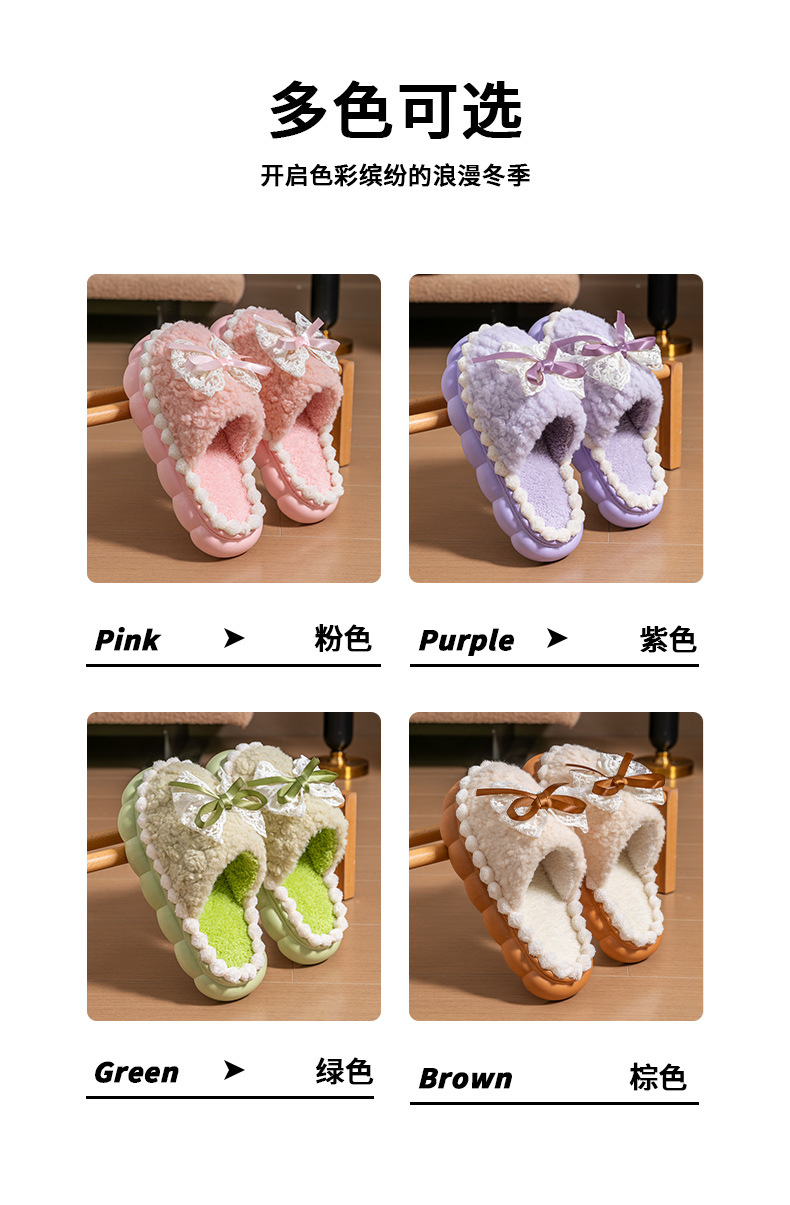 商品詳情頁圖_6