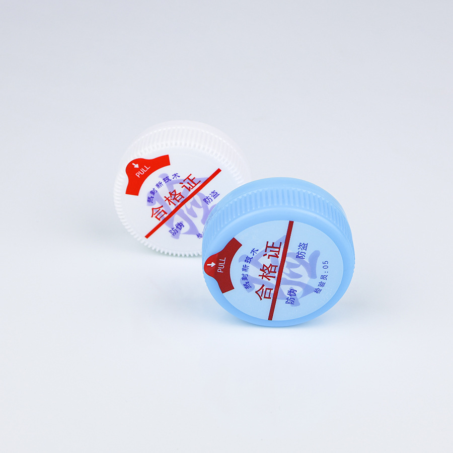 Proveedores al por mayor 55 calibre tapa roscada tapa circular 55MM roscada tapa plástica botella de PE cubierta desechable image 3