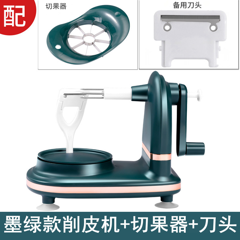 업그레이드된 짙은 녹색 모델 + 과일 절단기 + 커터 헤드