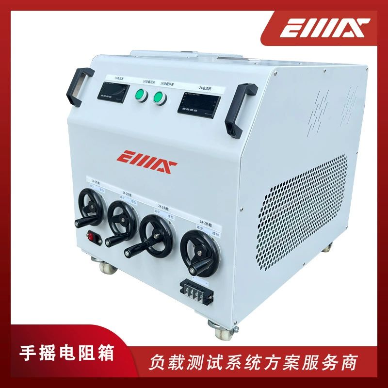 IMAX3100-10KW ручной блок сопротивления 110 В/220 В Реостат с двойным регулируемым напряжением