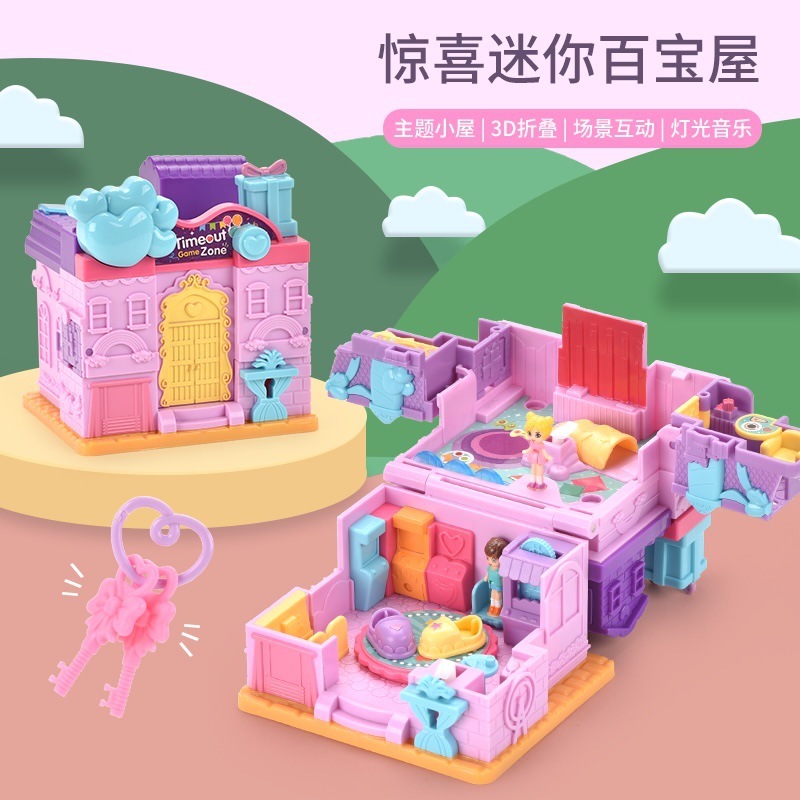 Cross-border Children's Variables Surprise Cabin Girl Simulation Princess Castle Villa Model Doll House Play House Toys