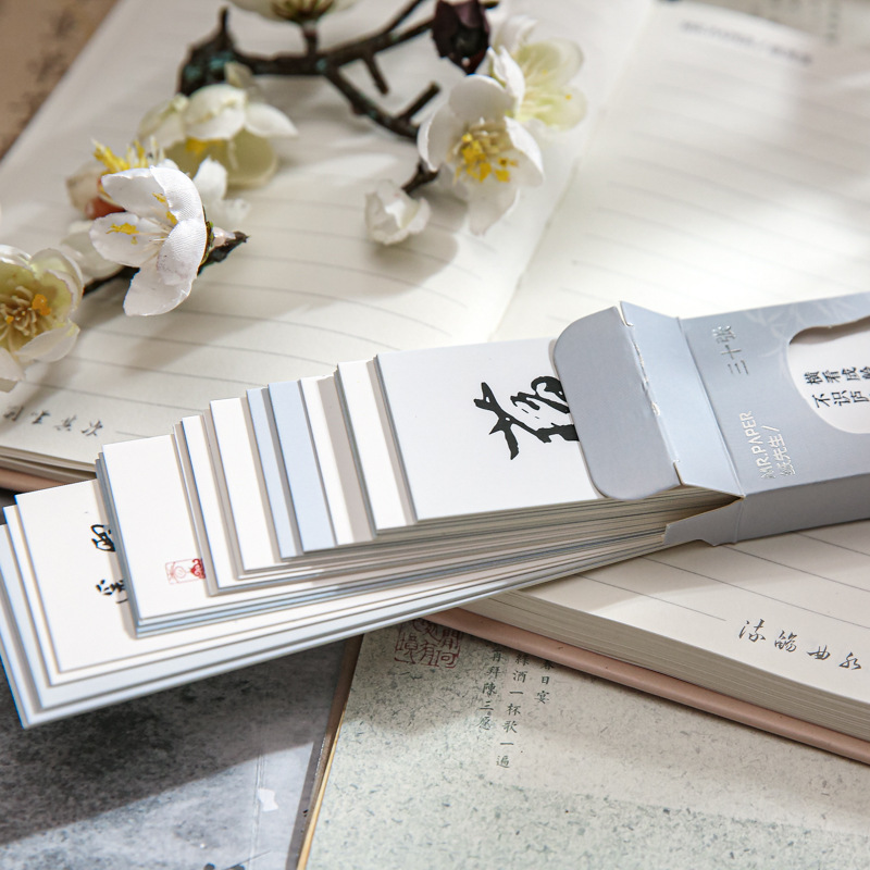 Mr. Paper estampado en caliente marcador en caja de oro y plata Tang y Song estilo elegante serie chino estilo antiguo temporada escolar papelería libro de lectura titular