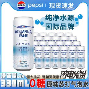 ���¼�ˮ���K�����ˮ��ˮ���330����*24���Ʒ�������b���l