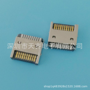 USB 3.1���^ ����ʽ ���� 20P IDC���^ �L�wL=10.5 ������