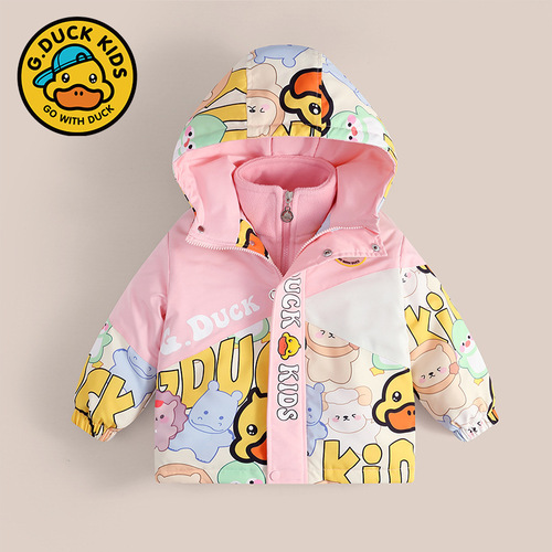 Little Yellow Duck Children's Down Jacket  Two-piece Set for Boys and Girls Three-in-One Windproof Warm Jacket