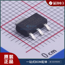 DXT13003DG-13  Ʒ�� ��̨DIODES ��װSOT-223 �ֻ�IC