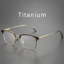 10g日系玳瑁金纯钛眼镜框时尚眉毛理工男镜架全钛小脸近视镜M865s