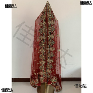 India Handmade Sari Heavy Industry Wearable Beads Head Flower Filigree Photo Sunscreen Performance Shawl Bride Red Cover Yarn