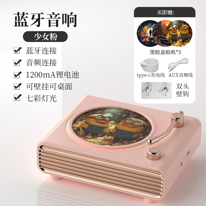 クリエイティブギフトレトロ CD レコードプレーヤーワイヤレス Bluetooth スピーカーポータブル USB 小型スピーカーデスクトップ装飾品|undefined