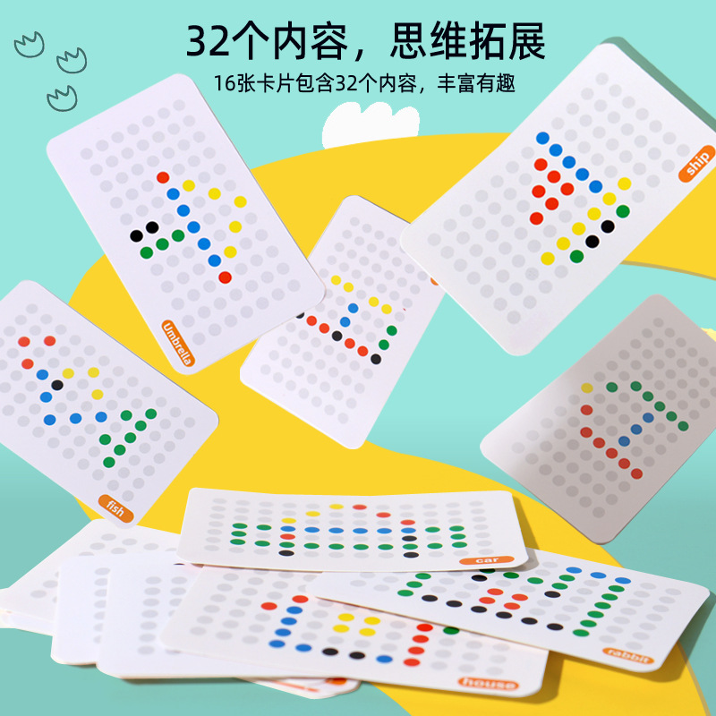 Rompecabezas de cartas Laberinto magnético Pen de control Pen posición de caminar Desarrollo de rompecabezas para niños pequeños Asita didáctica Juguete de entrenamiento de concentración