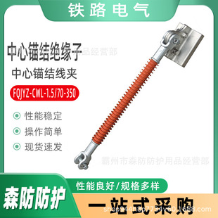 �F·ʩ����������^�Y�^�����c�����^�Y���AFQJYZ-CWL-1.5/70-500