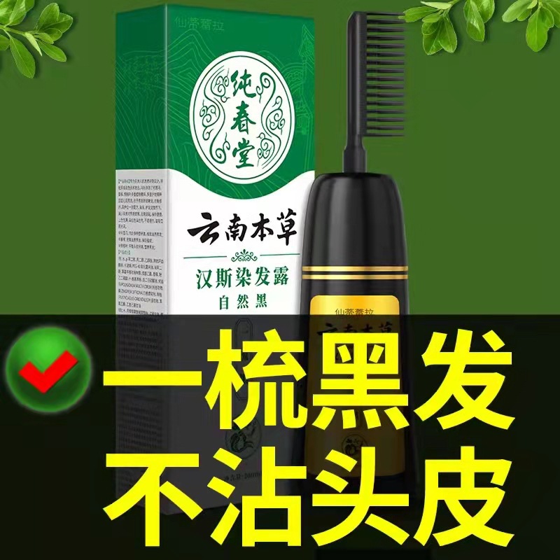 微信图片_20211122134558