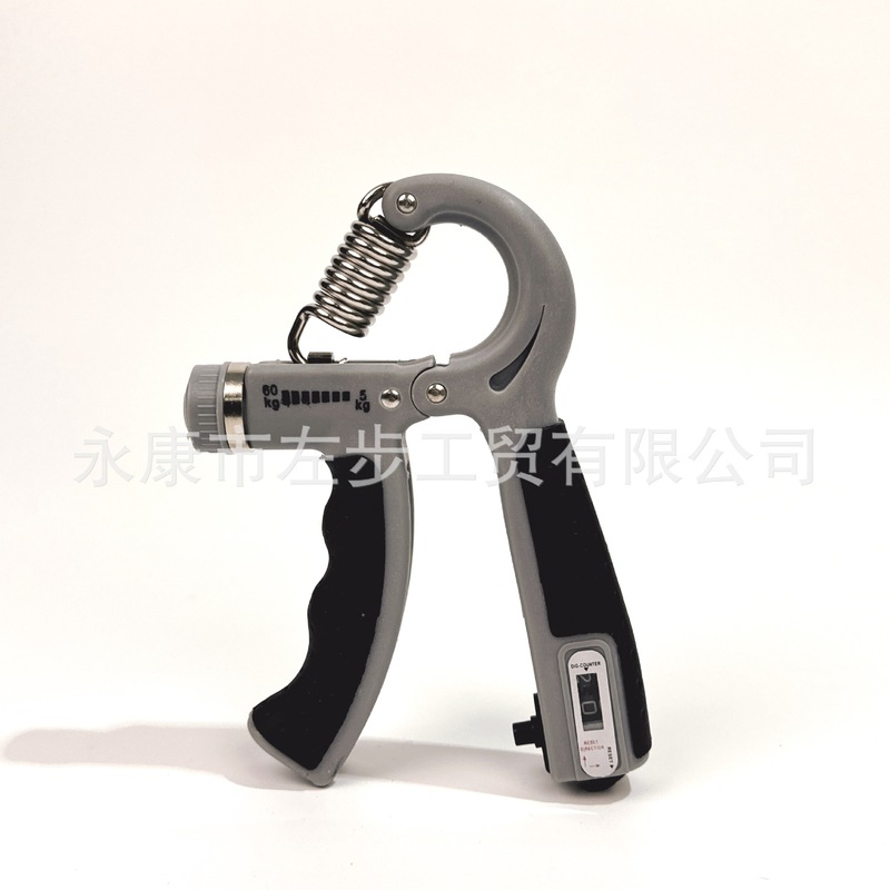 5-60KG計数調整可能握力器男女練習手力腕力指力器フィットネス器材TPEゴム|undefined