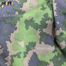 ���m���OӋ�Բ�320D 500D 1000D�����������Բ�CORDURA��ˮPU����