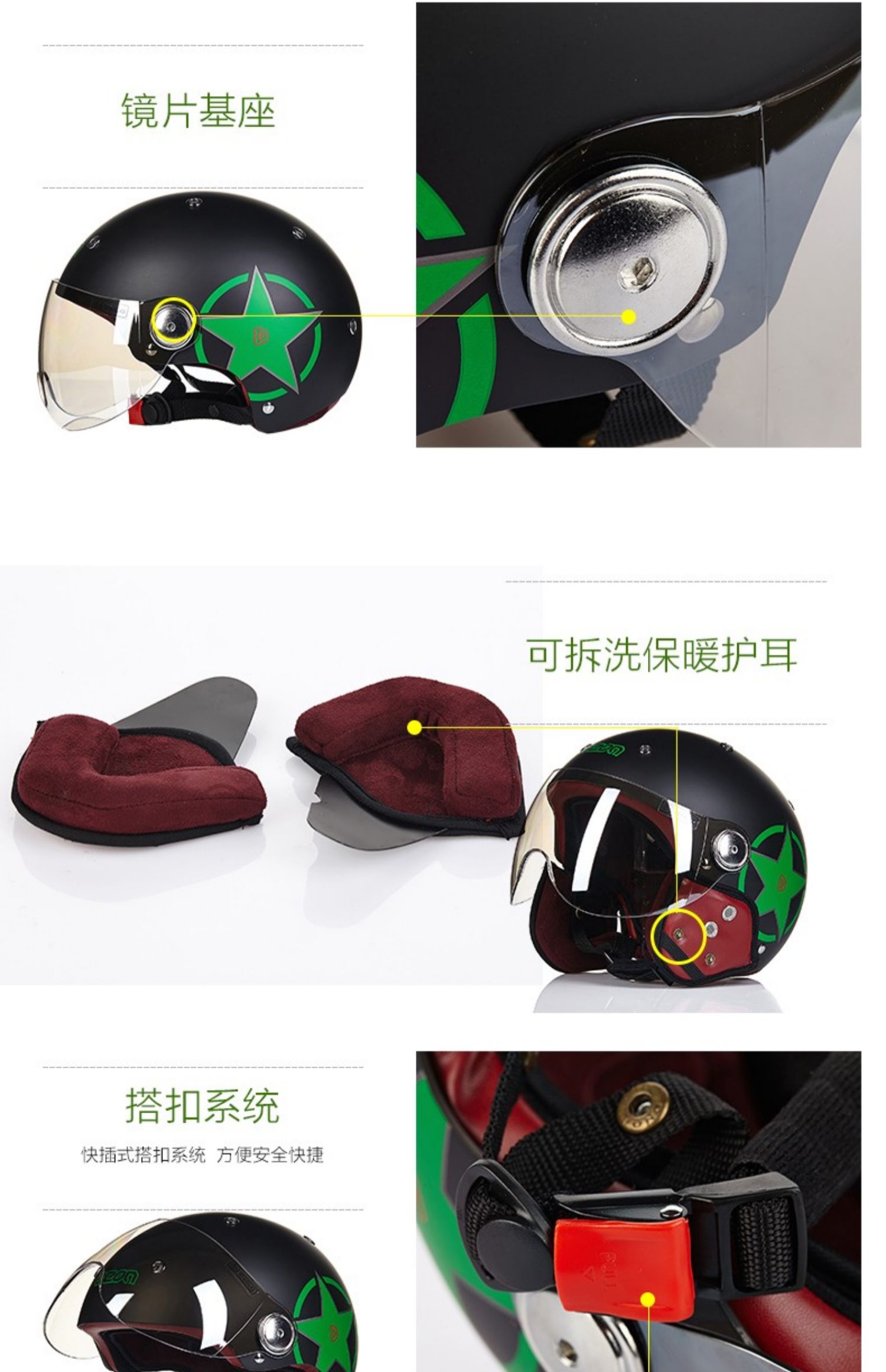 Beon Motorcycle Helmet, Unisex, All-Season Half Helmet, Electric Vehicle Motorcycle Safety Helmet, 3C Certified, National Standard, Summer