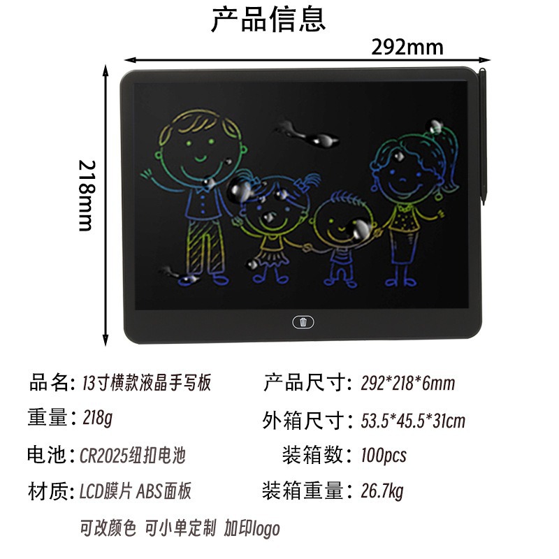 Tablero de escritura a mano Tablero de escritura LCD lcd Tablero de escritura para niños Pintura de graffiti Puede eliminar el tablero de escritura a mano LCD LCD de tamaño completo