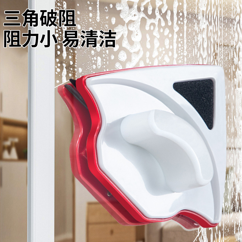 Duobeijie 3-8 Single-Layer Glass Cleaner Household Glass Window Cleaning Double-Sided Triangle Glass Cleaning Artifact High-Rise
